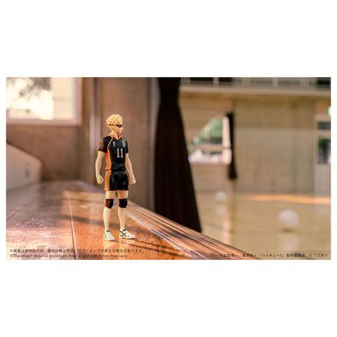 Kei Tsukishima - Haikyu!! | Takara Tomy Goods