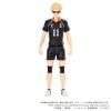 Kei Tsukishima - Haikyu!! | Takara Tomy Goods