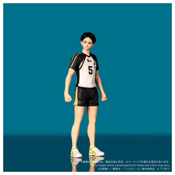 Keiji Akaashi - Haikyuu!! | Takara Tomy Figure