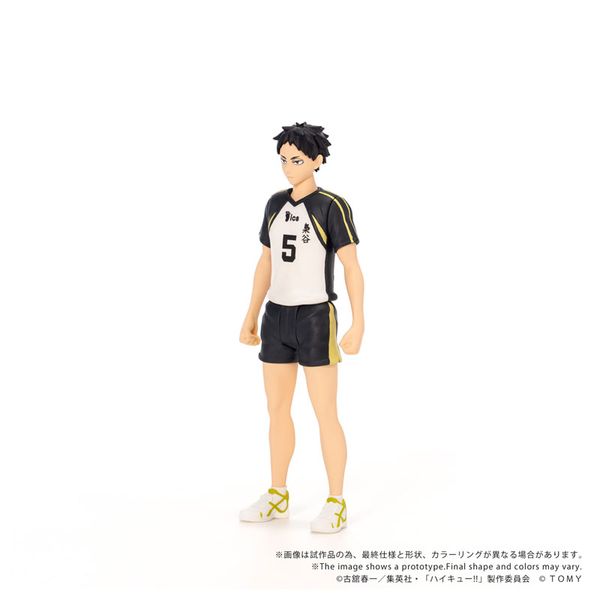 Keiji Akaashi - Haikyuu!! | Takara Tomy Figure