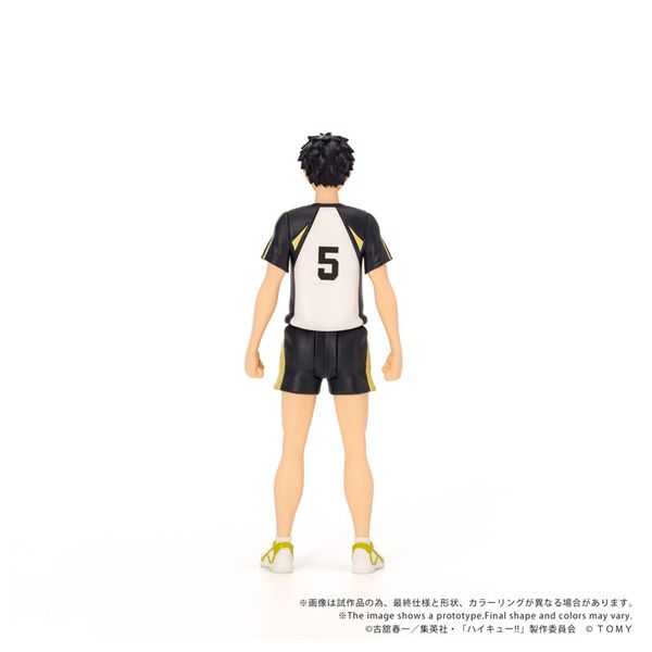 Keiji Akaashi - Haikyuu!! | Takara Tomy Figure