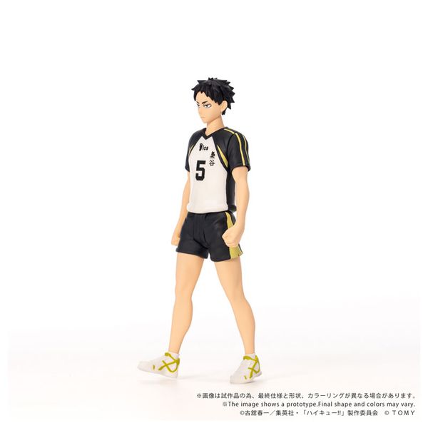 Keiji Akaashi - Haikyuu!! | Takara Tomy Figure