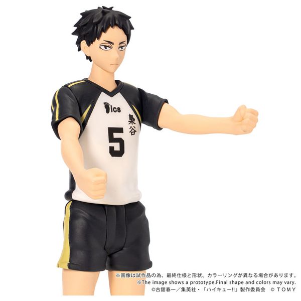 Keiji Akaashi - Haikyuu!! | Takara Tomy Figure