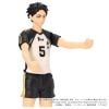 Keiji Akaashi - Haikyuu!! | Takara Tomy Figure