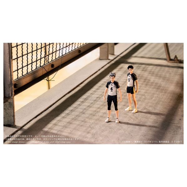 Keiji Akaashi - Haikyuu!! | Takara Tomy Figure