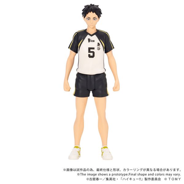 Keiji Akaashi - Haikyuu!! | Takara Tomy Figure