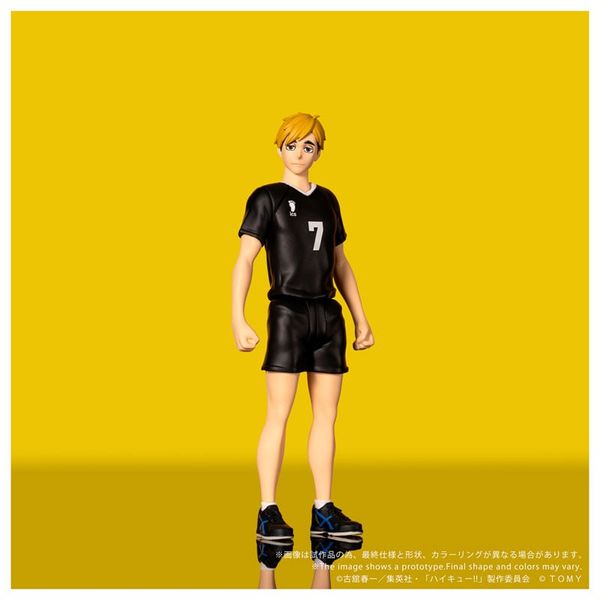 Atsumu Miya - Haikyu!! | Takara Tomy Goods