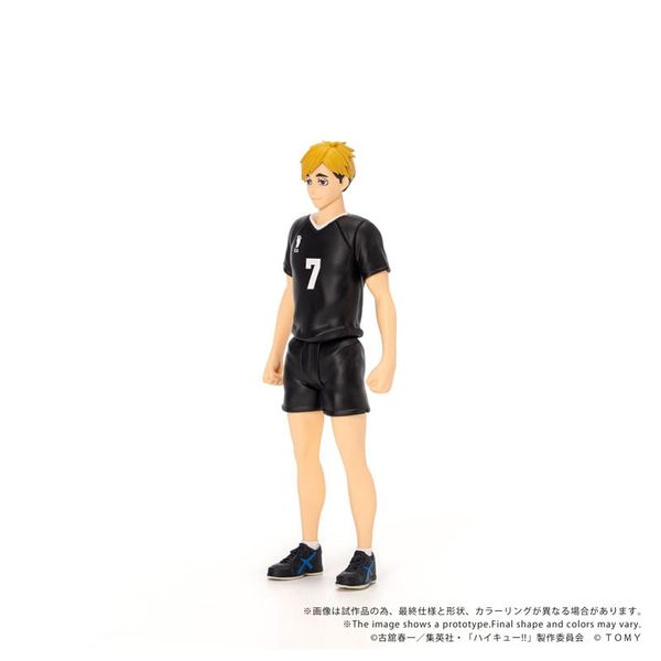 Atsumu Miya - Haikyu!! | Takara Tomy Goods