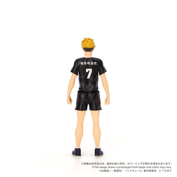 Atsumu Miya - Haikyu!! | Takara Tomy Goods
