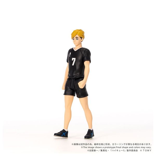 Atsumu Miya - Haikyu!! | Takara Tomy Goods