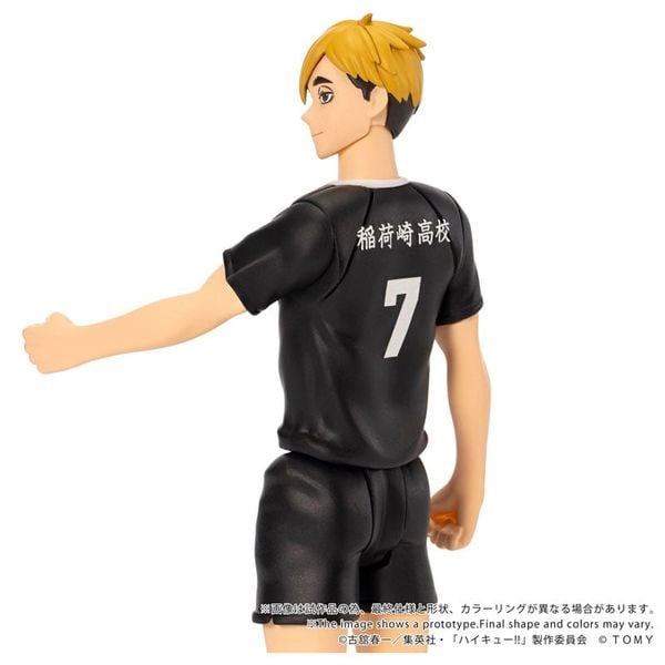 Atsumu Miya - Haikyu!! | Takara Tomy Goods