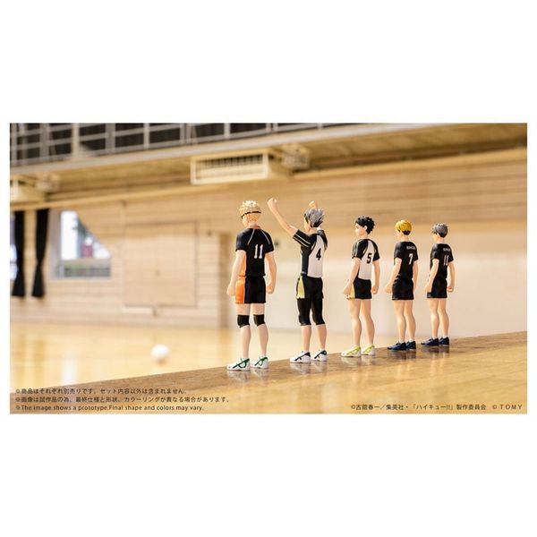 Atsumu Miya - Haikyu!! | Takara Tomy Goods