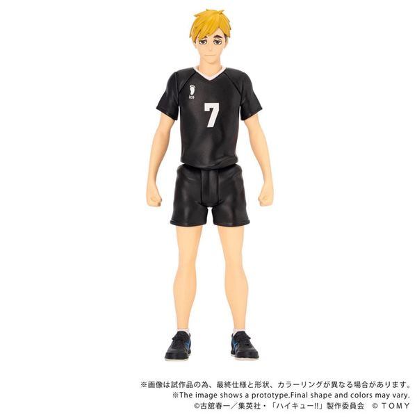 Atsumu Miya - Haikyu!! | Takara Tomy Goods