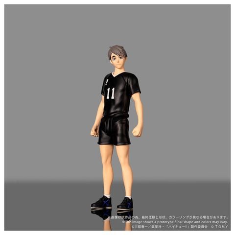 Osamu Miya - Haikyuu!! | Takara Tomy Goods