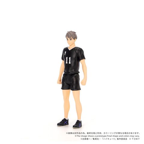 Osamu Miya - Haikyuu!! | Takara Tomy Goods