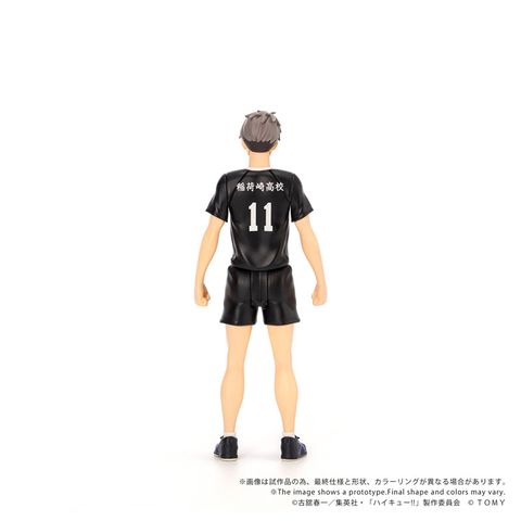 Osamu Miya - Haikyuu!! | Takara Tomy Goods