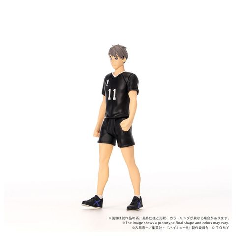 Osamu Miya - Haikyuu!! | Takara Tomy Goods