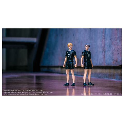 Osamu Miya - Haikyuu!! | Takara Tomy Goods