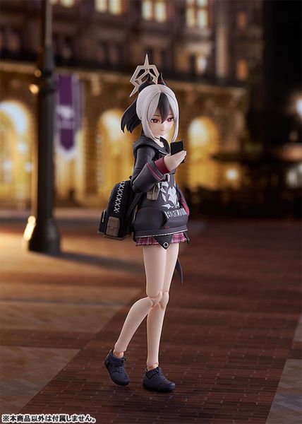 figma Kayoko Onikata - Blue Archive | Max Factory Figure