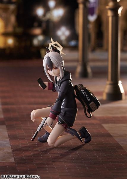 figma Kayoko Onikata - Blue Archive | Max Factory Figure
