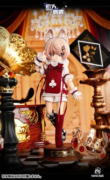 Kitsune chan Plum Attendant Machikado deno Deai Series | Nanodoll Figure