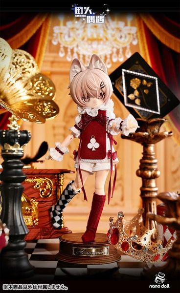 Kitsune chan Plum Attendant Machikado deno Deai Series | Nanodoll Figure