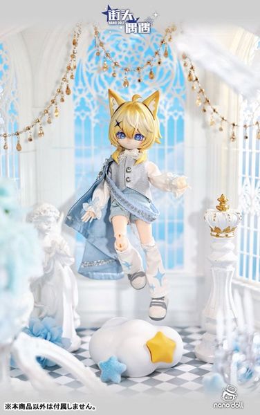 Machikado deno Deai Series Doll Special Design Cat Daydream | Nanodoll Figure
