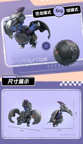 Flying Dindin Transformable Toy | OEBOX Figure