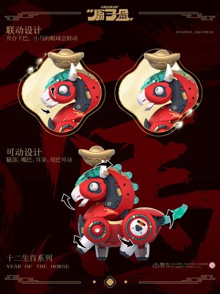 Pony Lulu Transformable Toy | OEBOX Figure
