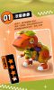 Thick Eyebrows Gaogao Transformable Toy | OEBOX Figure