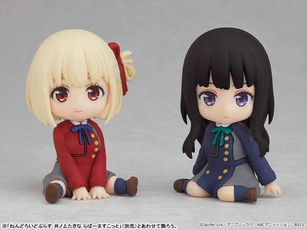 Nendoroid Plus Chisato Nishikigi - Lycoris Recoil | Good Smile Company Goods