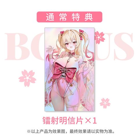 Eselia Illustrated by FymriE 1/6 - Wasou Shoujo | WILDMELODY Figure