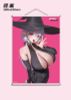 Sitri Illustrated by Chochomi Deluxe Edition 1/6 | HOBBY REALM Figure