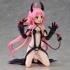 Lala Satalin Deviluke fillette ver. - To Love Ru Darkness | Union Creative Figure