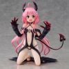 Lala Satalin Deviluke fillette ver. - To Love Ru Darkness | Union Creative Figure
