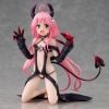 Lala Satalin Deviluke fillette ver. - To Love Ru Darkness | Union Creative Figure
