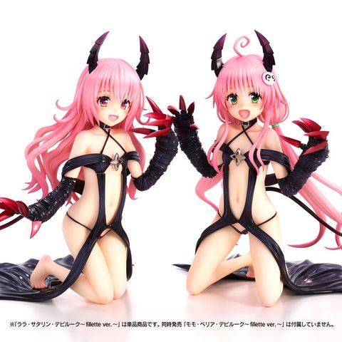 Lala Satalin Deviluke fillette ver. - To Love Ru Darkness | Union Creative Figure