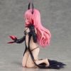 Momo Belia Deviluke fillette ver. - To Love Ru Darkness | Union Creative Figure