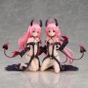 Lala Satalin Deviluke & Momo Belia Deviluke Les filles ! - To Love Ru Darkness | Union Creative Figure