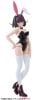 PLAMATEA Kelly Bunny Ver. - DF | Good Smile Company Plastic Model