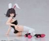 PLAMATEA Kelly Bunny Ver. - DF | Good Smile Company Plastic Model