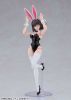 PLAMATEA Kelly Bunny Ver. - DF | Good Smile Company Plastic Model