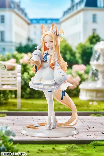 Seia 1/7 - Blue Archive | Good Smile Arts Shanghai Figure