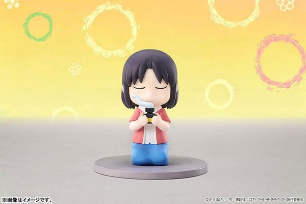 Wako Izumi - CITY THE ANIMATION | Good Smile Arts Shanghai Figure