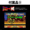 Terry Bogard Ver. Fatal Fury 2/2P Color - Fatal Fury | STUDIO24 Figure