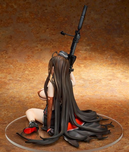 Gd DSR 50 Heavy Damage Ver. 1/7 - Girls' Frontline | ques Q Figure
