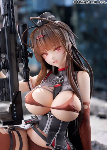 Gd DSR 50 Heavy Damage Ver. 1/7 - Girls' Frontline | ques Q Figure