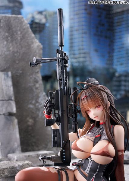 Gd DSR 50 Heavy Damage Ver. 1/7 - Girls' Frontline | ques Q Figure