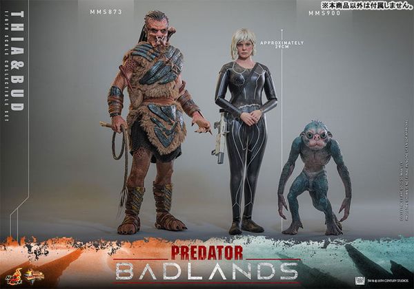 Thia & Bud 1/6 - Predator Badlands | Hot Toys Figure