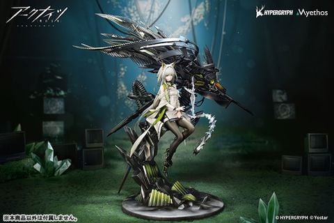 Kal'tsit Esperanta 1/7 - Arknights | Myethos Figure